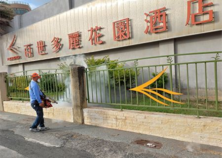 百世多麗花園酒店