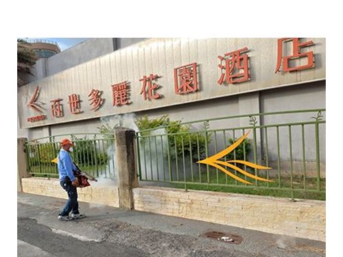 百世多麗花園酒店